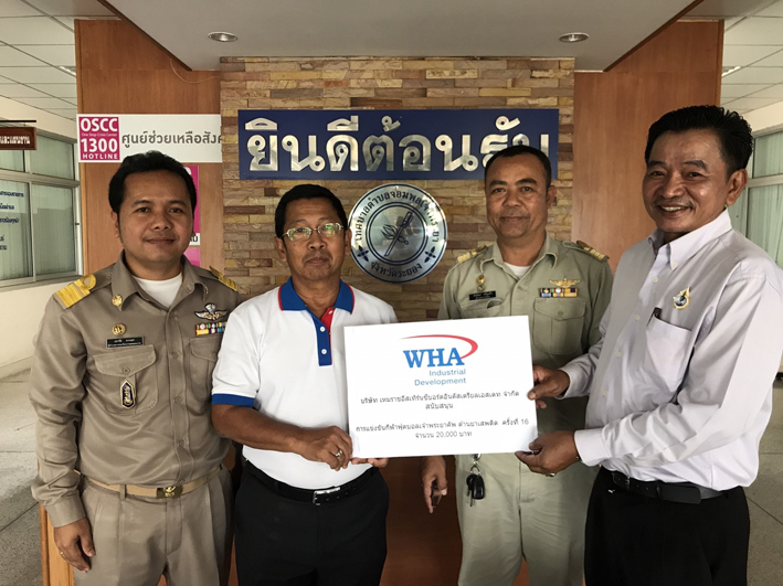 WHA Group Sponsors Anti-Drug Football Match 