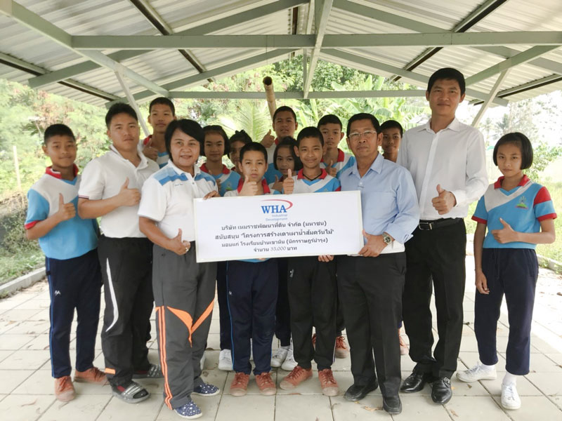 WHA Group Launches Organic Wood Vinegar Project in  Ban Khao Hin School