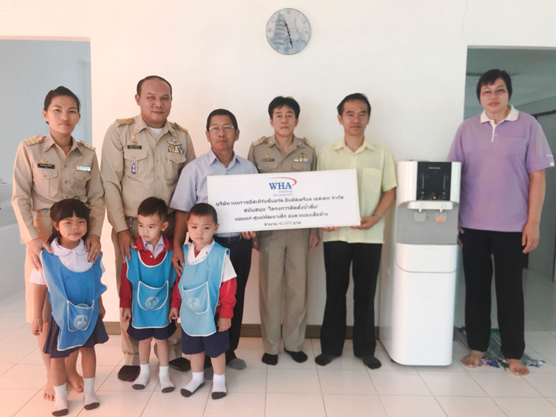 WHA Group Donates New Water Dispenser  for Nong Sua Chang Child Development Center