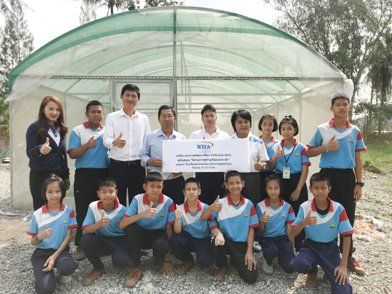 WHA Group Supports Greenhouse Project  for Ban Khao Hin School