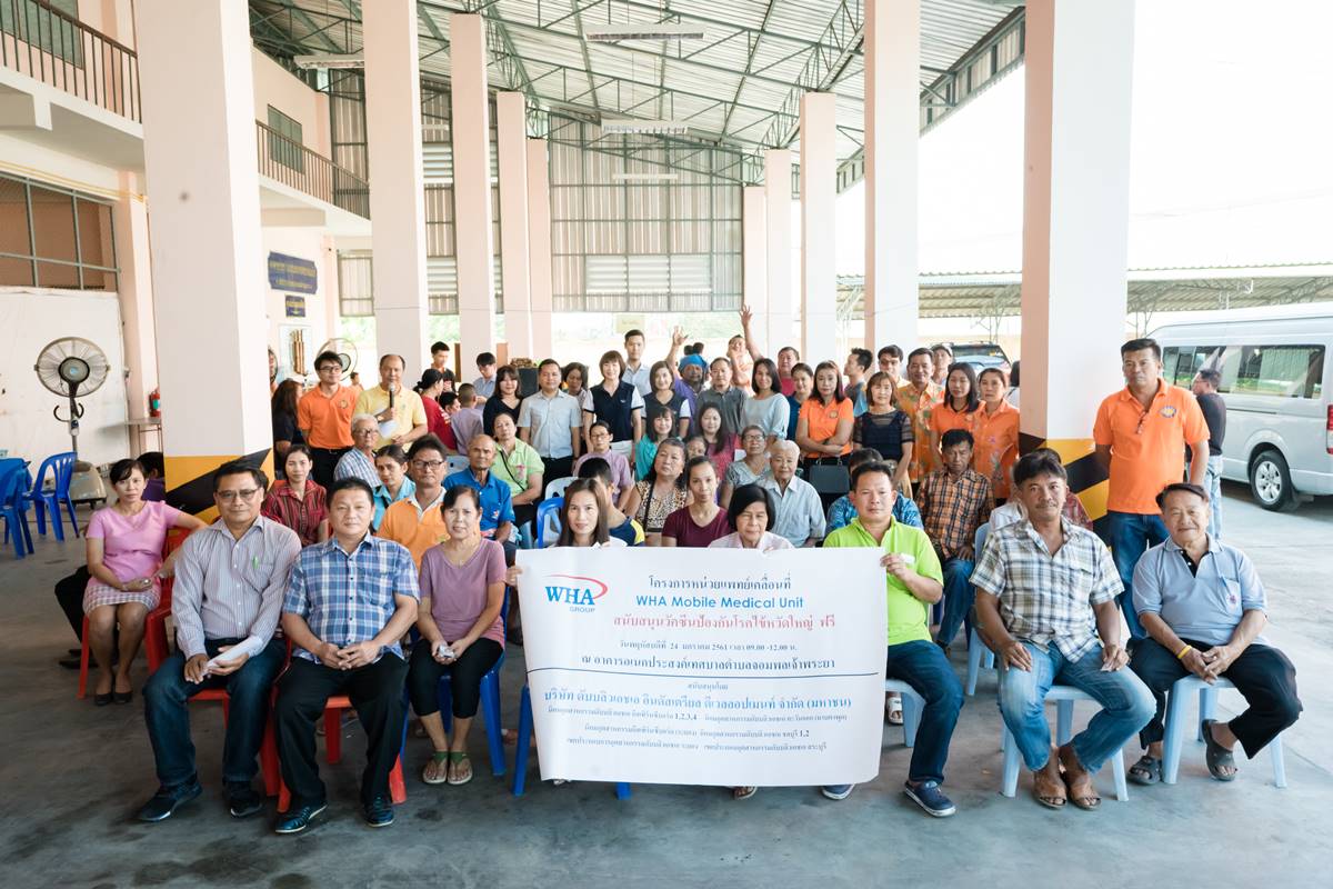 WHA Group Sponsors Flu Vaccines in  Rayong’s Jomphol Jaophraya Municipality
