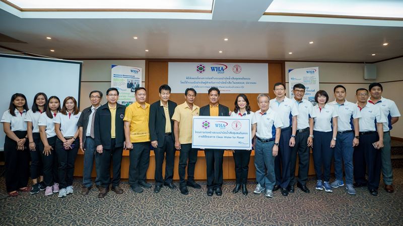 Completion and Delivery of WHA Group’s CSR Project: Wastewater Management and Treatment Project in Pluak Daeng, Rayong Under Clean Water for Planet Initiative