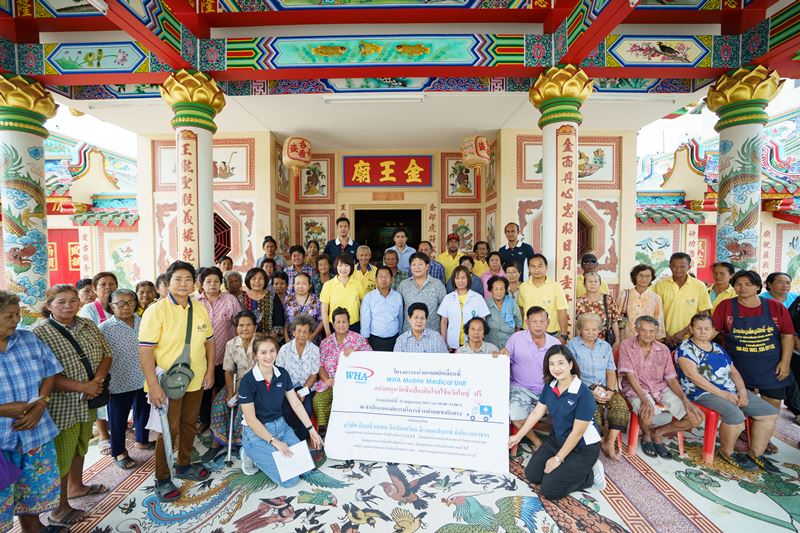 ดับบลิวเอชเอ กรุ๊ป สนับสนุนการฉีดวัคซีนป้องกันไข้หวัดใหญ่ แก่ผู้สูงอายุใน จ. ชลบุรี