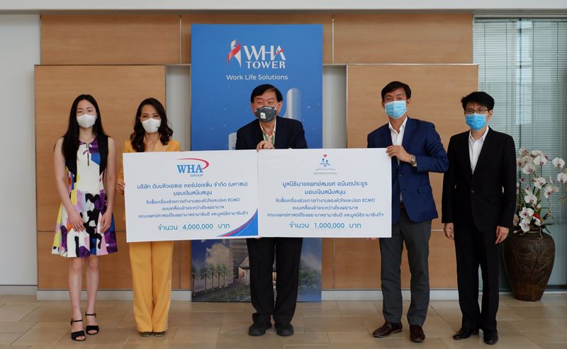 WHA Group, WHA Chairman and Dr Somyos Anantaprayoon Foundation Donate 10M to Fight COVID-19