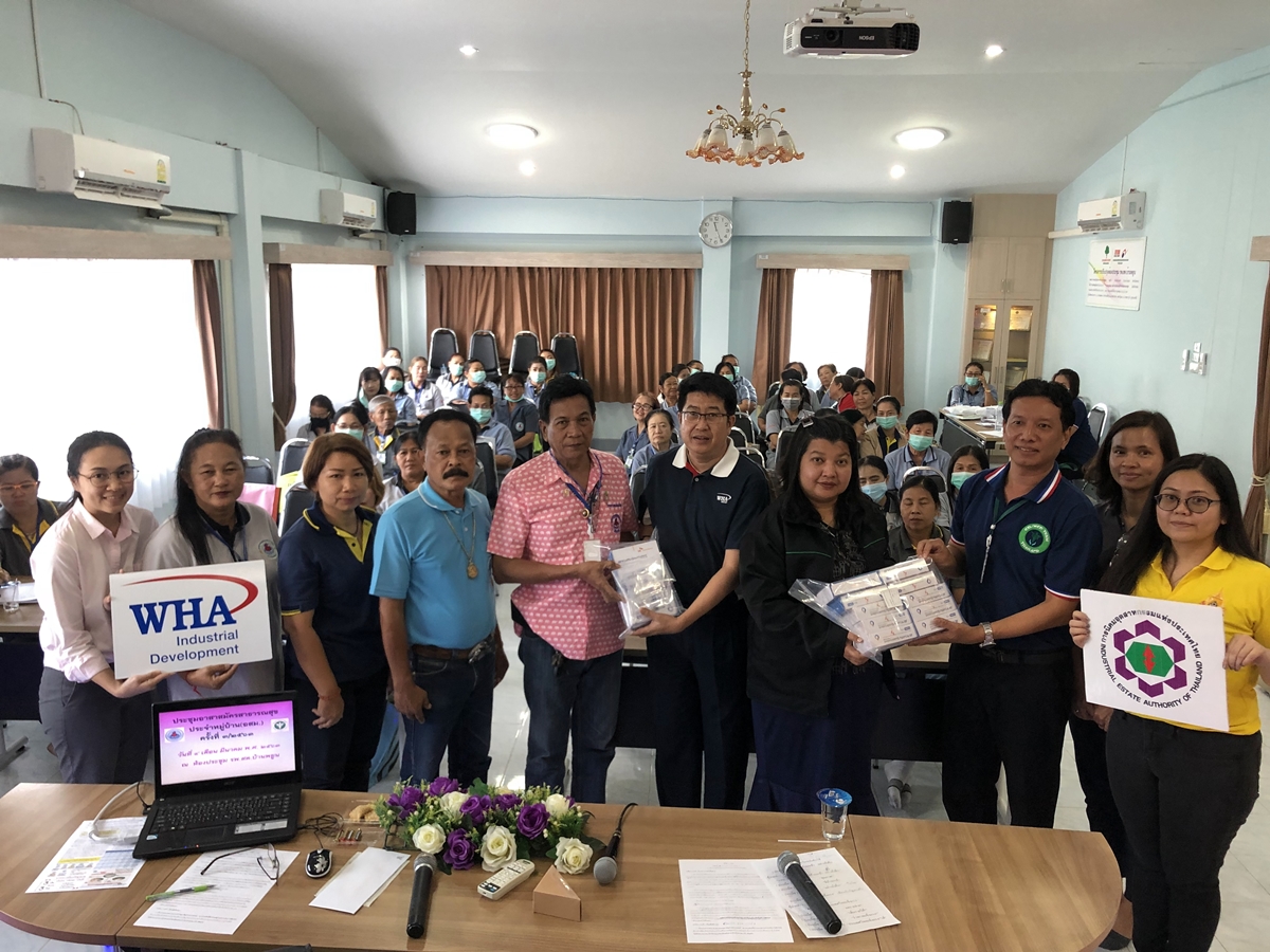 WHA EIE Delivers Flu Vaccines to Local Health Center in Rayong