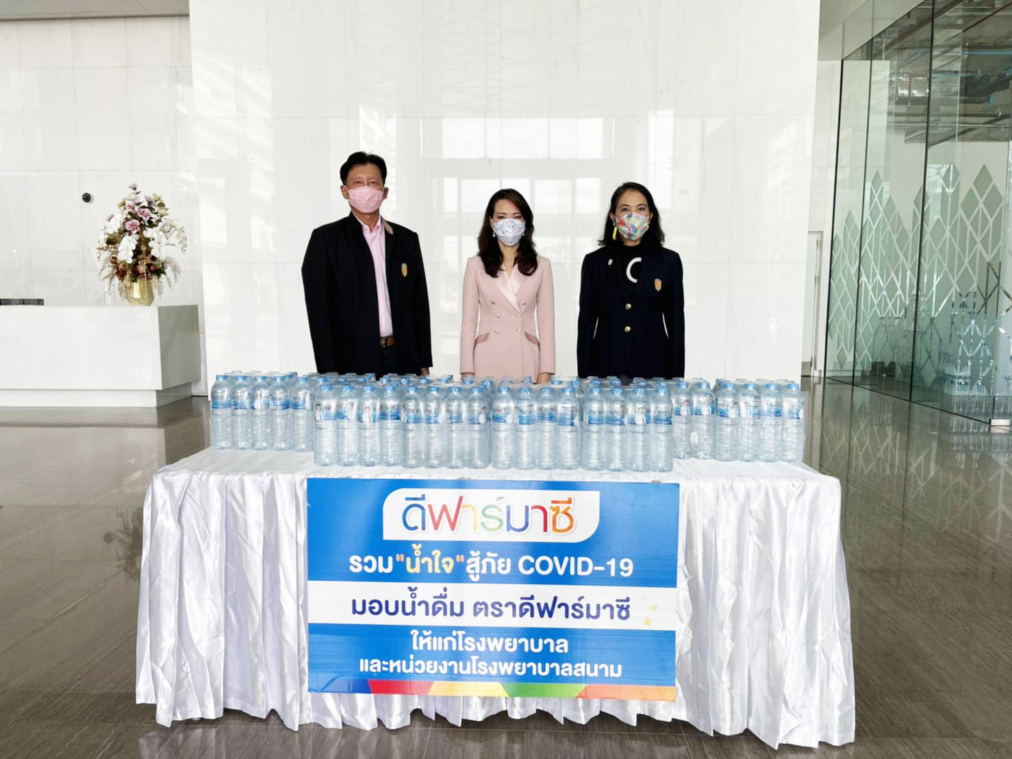 Water for Medical Staffs and Patients of Samut Prakan Ruamjai 5 (WHA) Field Hospital