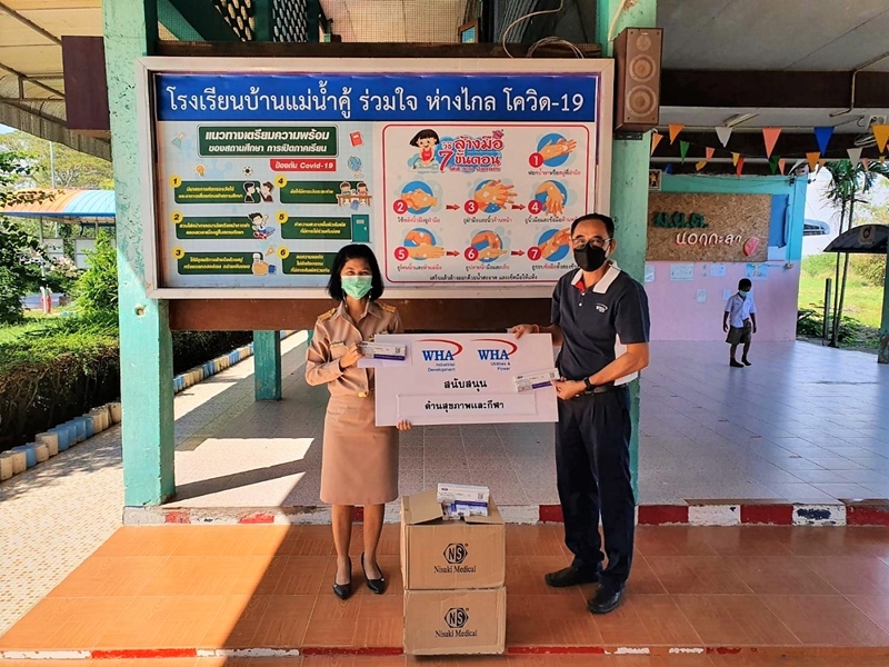 โครงการ CSR ของ ดับบลิวเอชเอ กรุ๊ป เดินหน้าส่งเสริมการพัฒนาชุมชน :  ด้านสุขภาพ