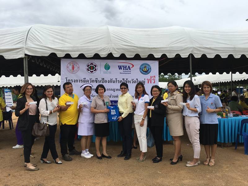 WHA Group Sponsors Influenza Prevention Efforts in Rayong