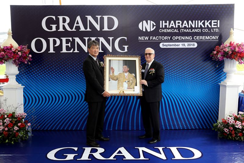 Iharanikkei Chemical (Thailand) Holds Grand Opening Ceremony For Its New Factory at WHA EIE (Map Ta Phut)