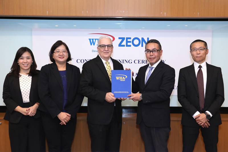 Zeon Chemicals Asia Land Purchase Deal with WHA Industrial Development