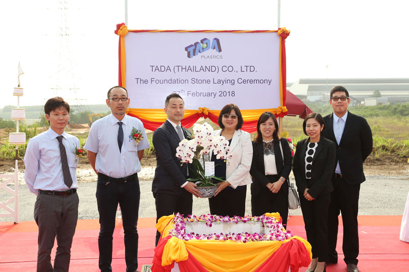 TADA (Thailand) Holds Foundation Stone Laying Ceremony