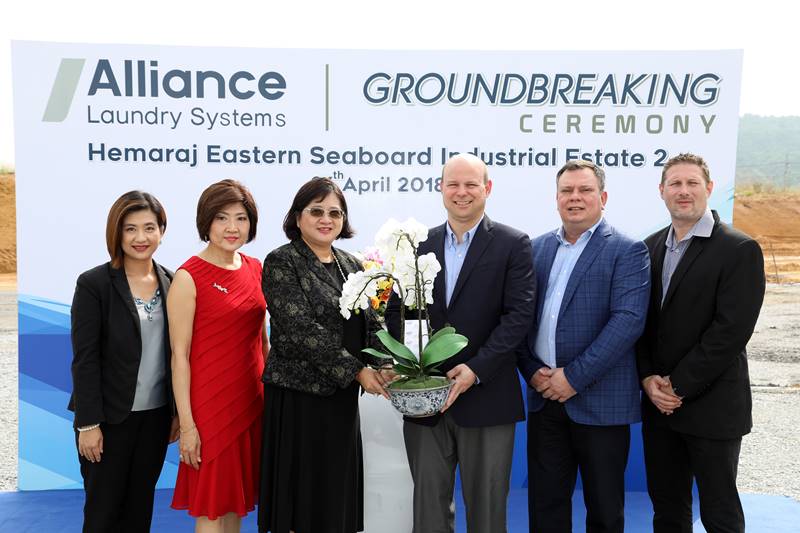 Alliance Laundry Systems Holds Groundbreaking Ceremony  at HESIE 2