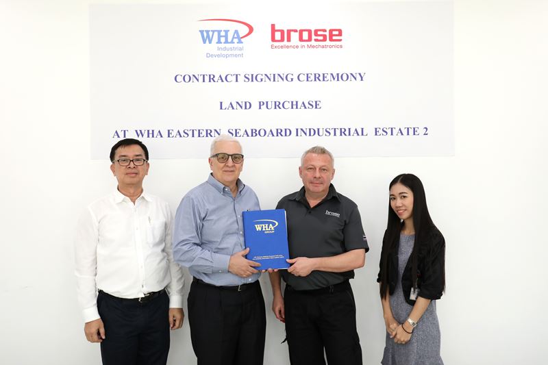 Brose (Thailand) Inks Land Purchase Deal  With WHA Industrial Development