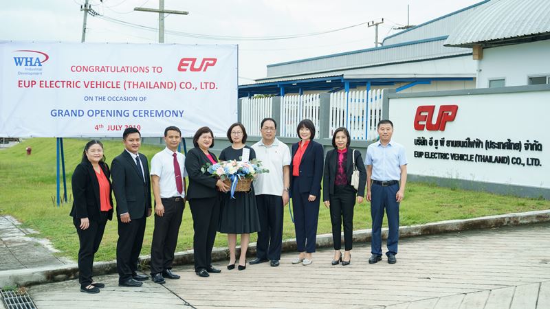 EUP Electric Vehicle Plant Now Ready for  Operations at WHA ESIE 1