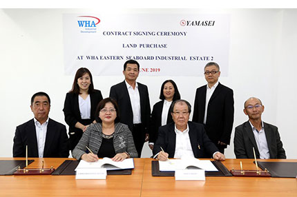 Yamasei Thai Inks WHA Eastern Seaboard  Industrial Estate 2 Land Purchase Deal  