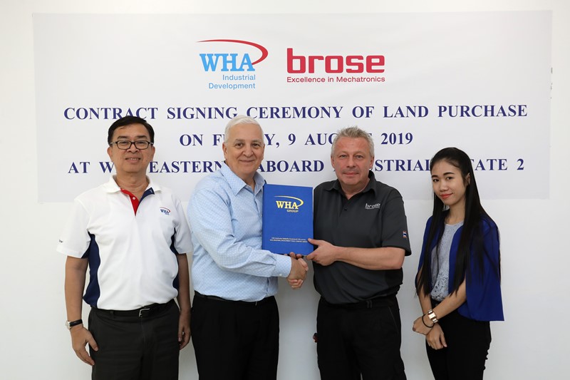 Brose (Thailand) Inks Land Purchase Deal  With WHA Industrial Development