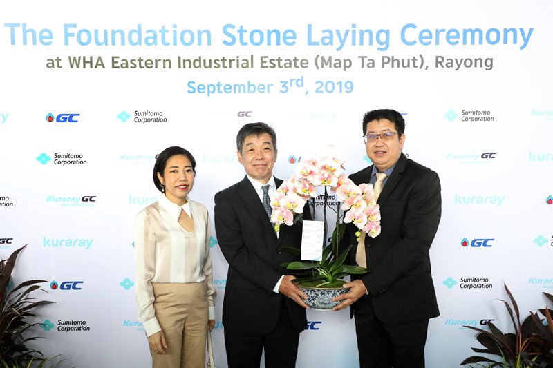 Kuraray GC Advanced Materials and Kuraray Advanced Chemicals (Thailand) Hold Foundation Stone Laying Ceremony at WHA Eastern Industrial Estate (Map Ta Phut)