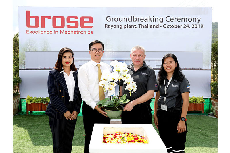 Brose Holds Groundbreaking Ceremony  for its New Plant in EEC