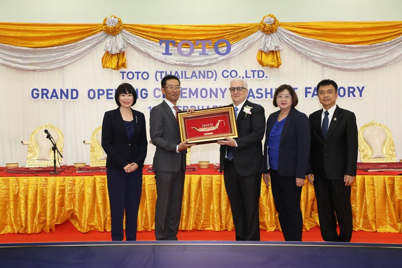 โตโต้ (ประเทศไทย) เปิดโรงงานผลิตสุขภัณฑ์แห่งใหม่ ในเขตประกอบการอุตสาหกรรมดับบลิวเอชเอ สระบุรี