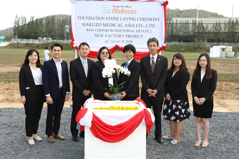 Hakuzo Medical Asia Holds Stone Laying Ceremony  for New Site in WHA Chonburi Industrial Estate 2