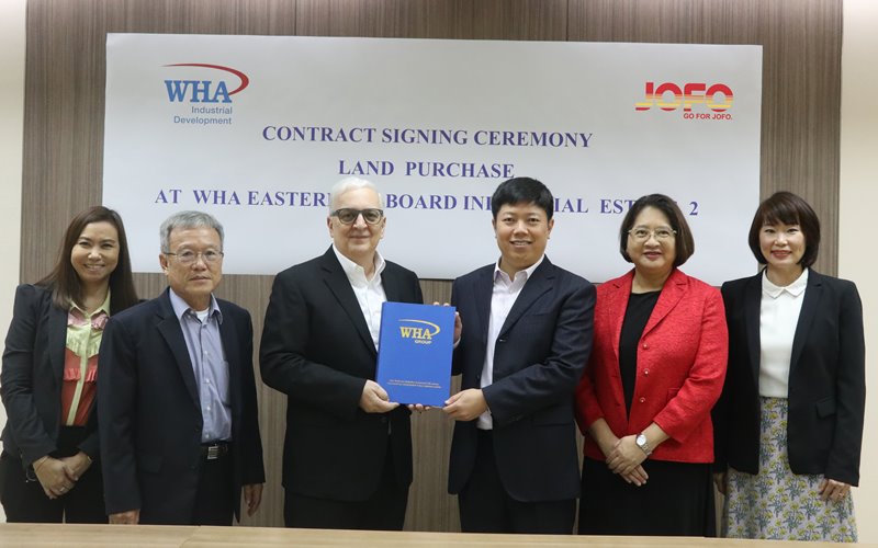 JOFO Nonwoven (Thailand) Inks Land Purchase Deal in WHA ESIE 2