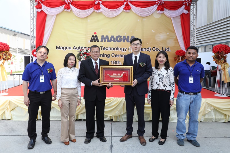 Magna Automotive Technology (Thailand) Inaugurates  New Plant in EEC