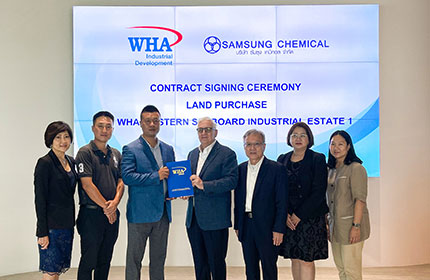 Samsung Chemical Closes Land Deal to Build State-of-the-Art Facilities in WHA ESIE 1