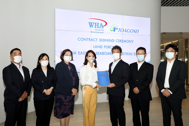 Toagosei Signs Land Purchase Agreement with WHA  to Expand its Operations in the EEC