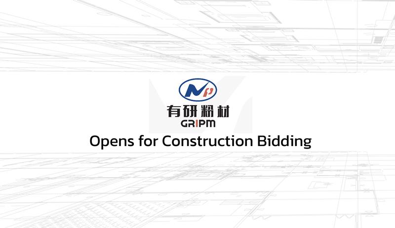 GRIPM ADVANCED MATERIALS (THAILAND) CO., LTD. opens for construction bidding at WHA ESIE 1