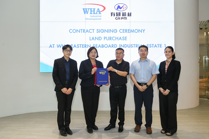 GRIPM Advanced Materials Signs Land Purchase Agreement for Its New Factory at WHA ESIE 1