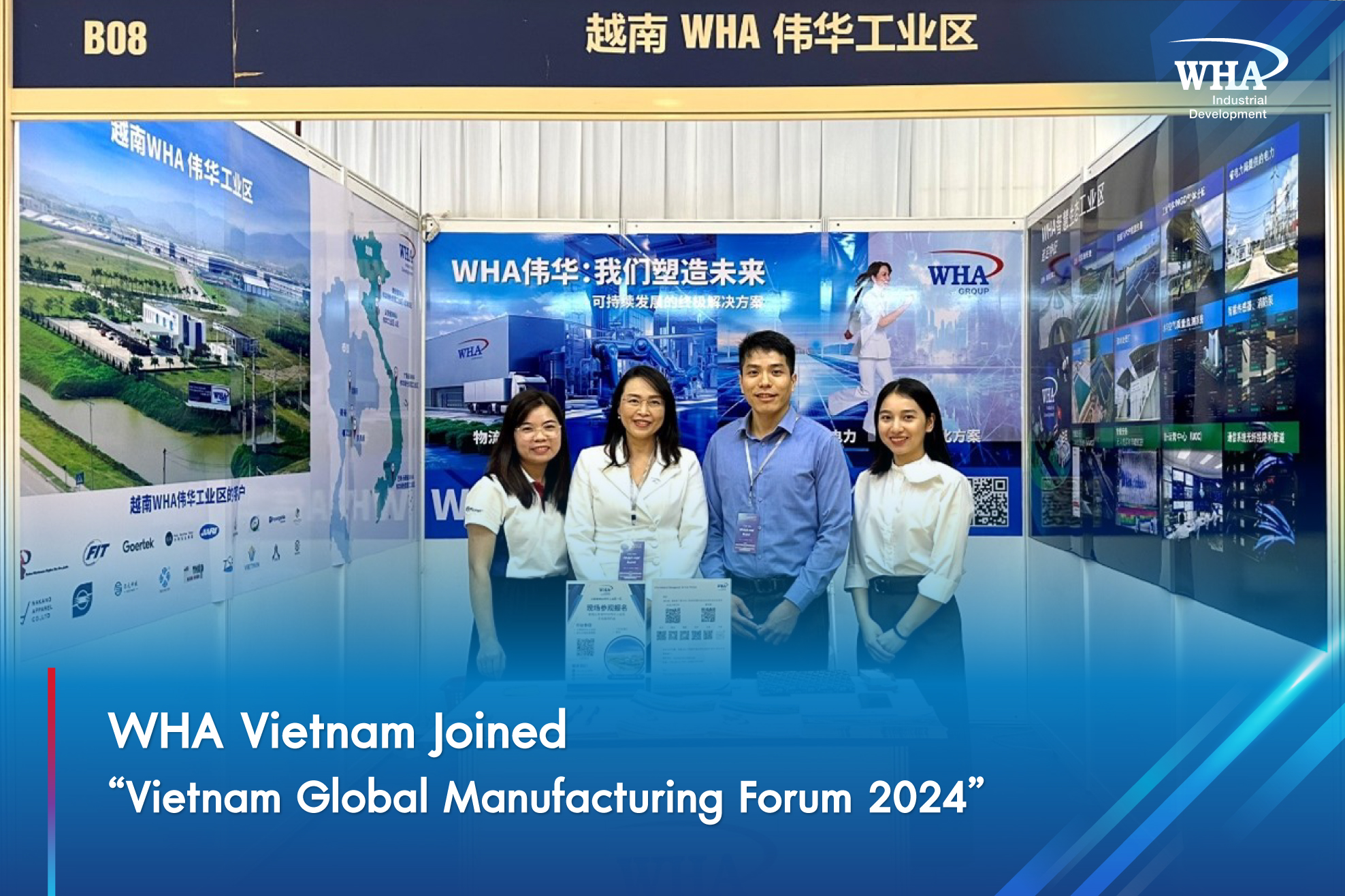 Vietnam Global Manufacturing Forum 2024