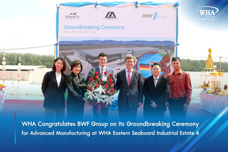 wha-industrialestate-wha-congratulates-bwfgroup-groundbreaking ceremony-1