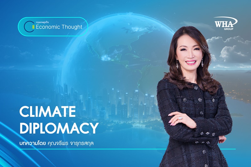 CLIMATE DIPLOMACY