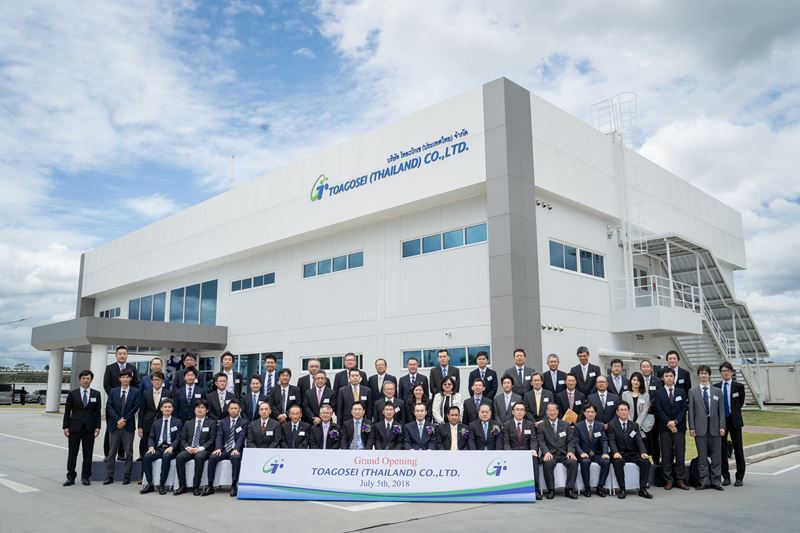 Grand Opening of New Toagosei Plant in EEC