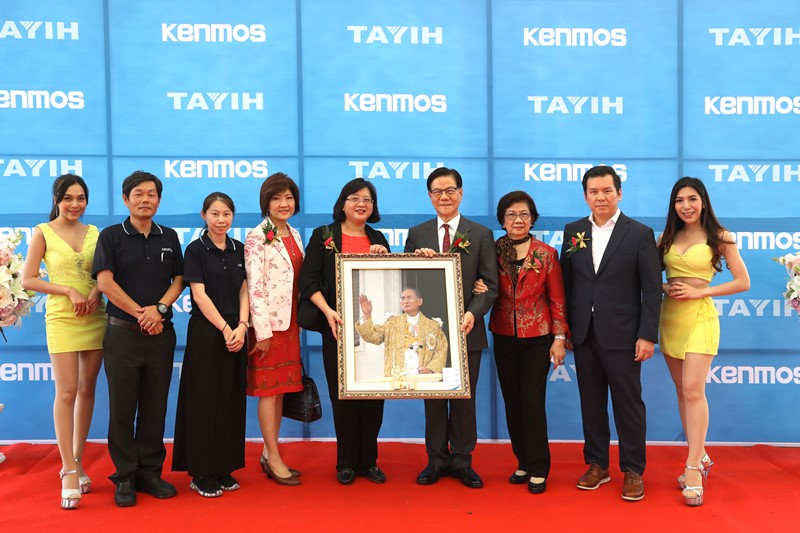 Tayih Kenmos Auto Parts Launches Its Second Plant  at WHA Chonburi Industrial Estate 1