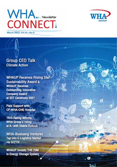 WHA Connect Newsletter - March 2022, Vol. 53 : No.4