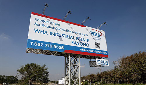 WHA Industrial Estate Rayong – WHA IER