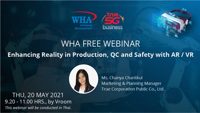 WHA Group Co-hosts Webinar alongside True Business  on Virtual and Augmented Reality for the Manufacturing Industry 